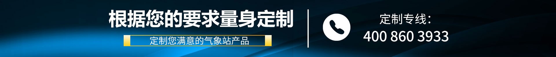自動大菠萝网站在线观看廠家